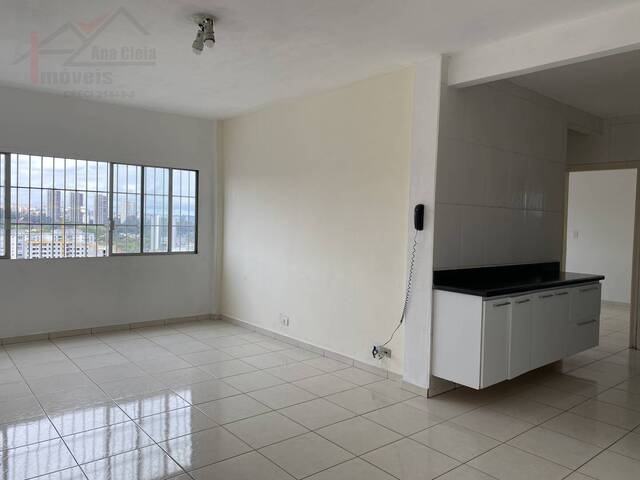 #1216 - Apartamento para Venda em São Paulo - SP - 1